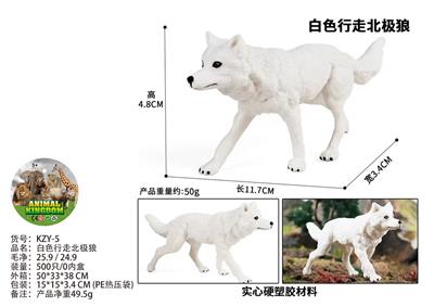 Animaltoys - OBL10436259