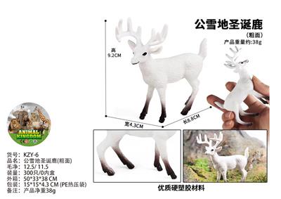 Animaltoys - OBL10436260