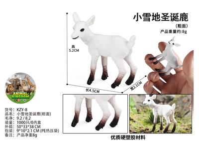 Animaltoys - OBL10436262