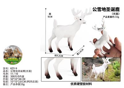 Animaltoys - OBL10436263