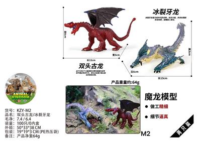 Animaltoys - OBL10436265
