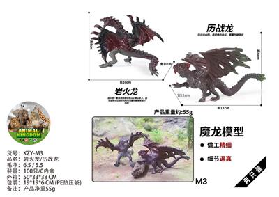 Animaltoys - OBL10436266