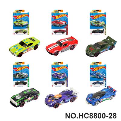 Die-cast toys - OBL10436276