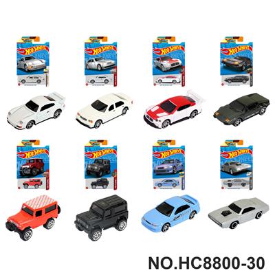 Die-cast toys - OBL10436278