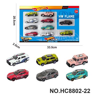 Die-cast toys - OBL10436279