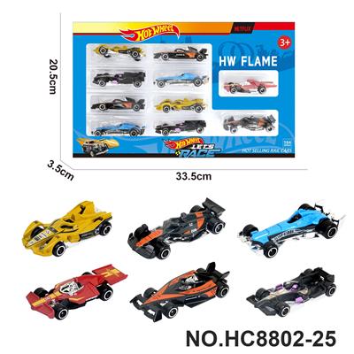 Die-cast toys - OBL10436282