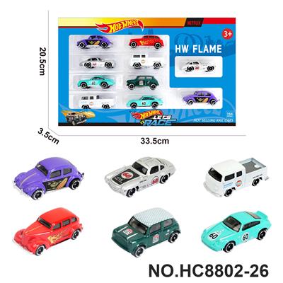 Die-cast toys - OBL10436283
