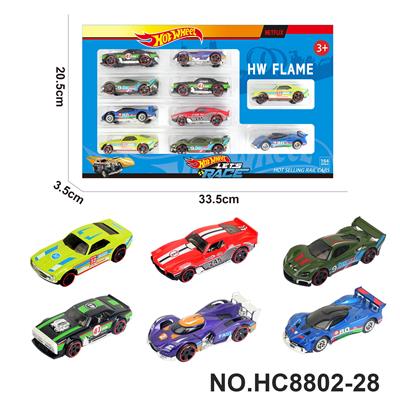 Die-cast toys - OBL10436285