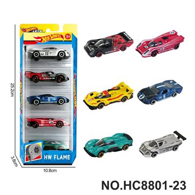 Die-cast toys - OBL10436289