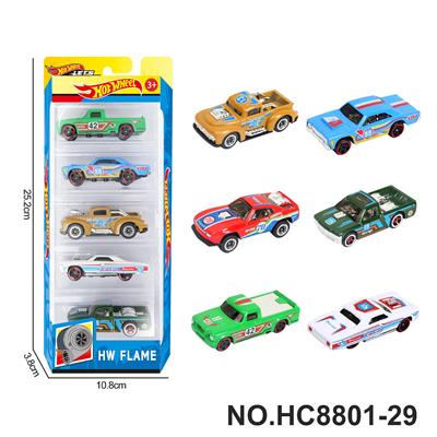 Die-cast toys - OBL10436295