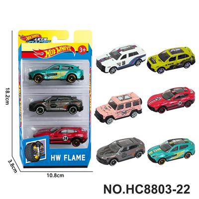 Die-cast toys - OBL10436297