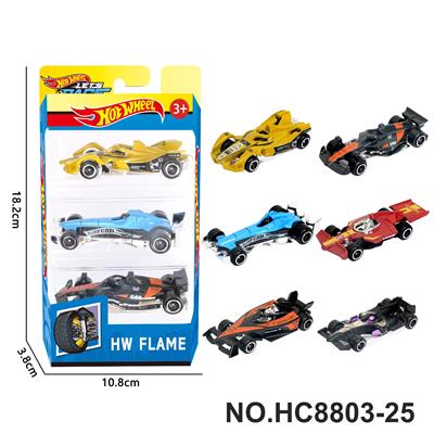 Die-cast toys - OBL10436300