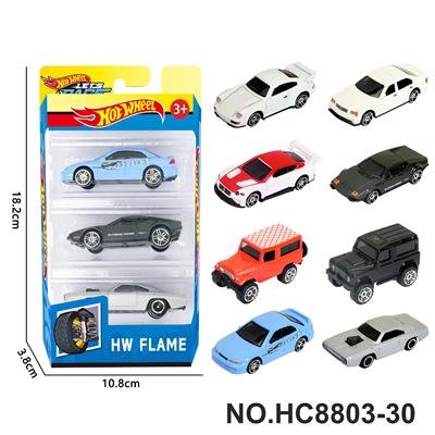 Die-cast toys - OBL10436305