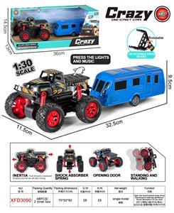 1:30双惯性合金2开门越野皮卡赛车拖柜,车壳UV打印 - OBL10436334