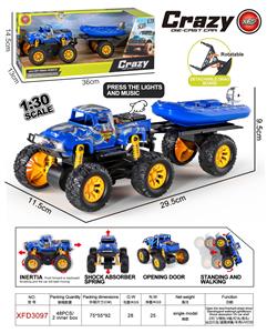 Die-cast toys - OBL10436341