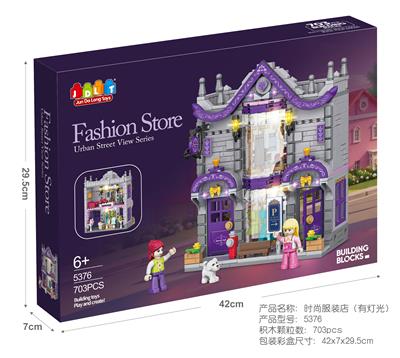 Puzzle - OBL10436359