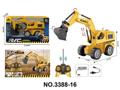 Remote control cars / tanks - OBL10436474