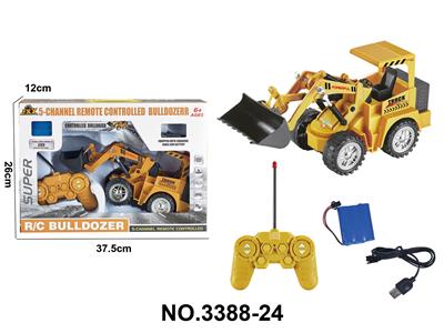 Remote control cars / tanks - OBL10436482