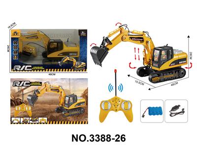 Remote control cars / tanks - OBL10436484