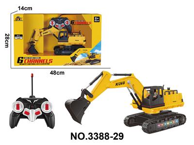 Remote control cars / tanks - OBL10436487
