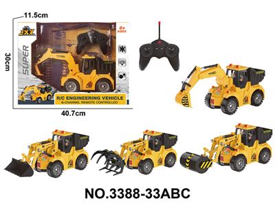 Remote control cars / tanks - OBL10436491
