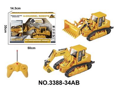 Remote control cars / tanks - OBL10436492
