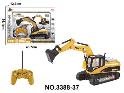Remote control cars / tanks - OBL10436495