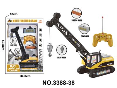 Remote control cars / tanks - OBL10436496
