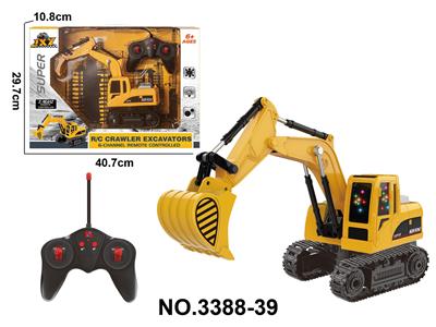Remote control cars / tanks - OBL10436497