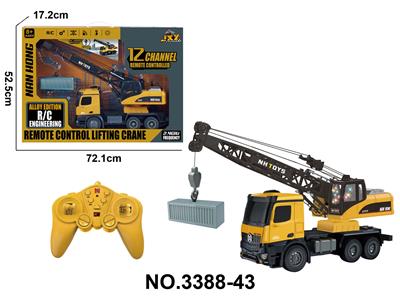 Remote control cars / tanks - OBL10436501