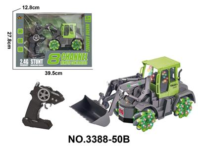 Remote control cars / tanks - OBL10436509