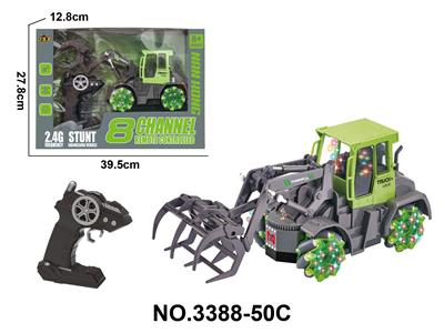 Remote control cars / tanks - OBL10436510