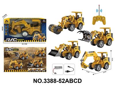 Remote control cars / tanks - OBL10436514