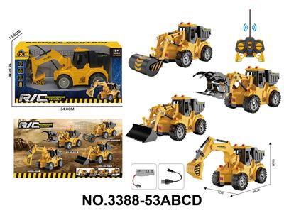 Remote control cars / tanks - OBL10436515