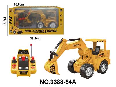 Remote control cars / tanks - OBL10436516