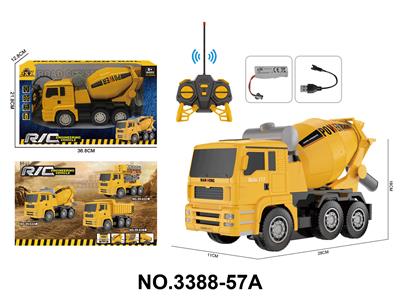 Remote control cars / tanks - OBL10436521