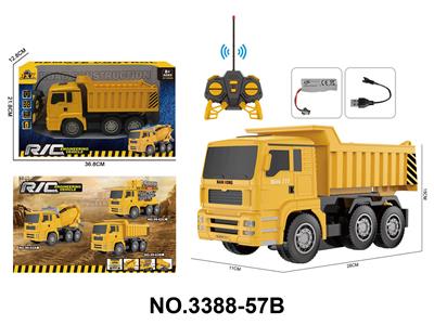 Remote control cars / tanks - OBL10436522