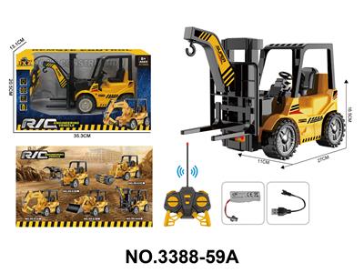 Remote control cars / tanks - OBL10436525
