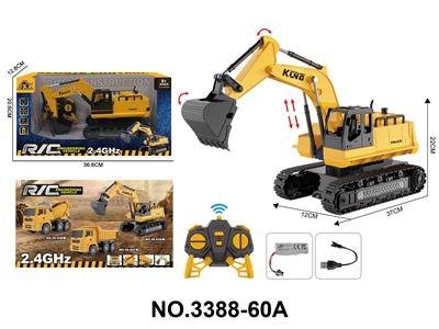 Remote control cars / tanks - OBL10436526