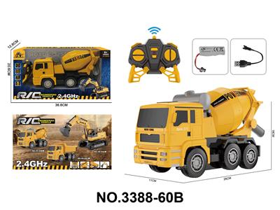 Remote control cars / tanks - OBL10436527