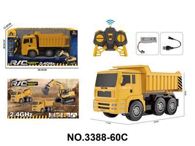 Remote control cars / tanks - OBL10436528