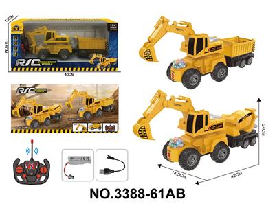Remote control cars / tanks - OBL10436529