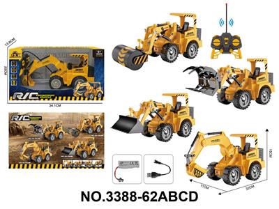 Remote control cars / tanks - OBL10436530