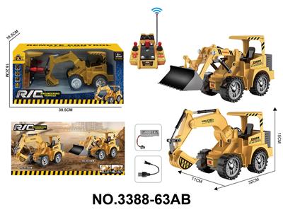 Remote control cars / tanks - OBL10436531