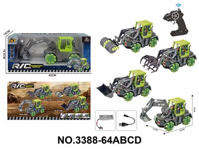 Remote control cars / tanks - OBL10436532