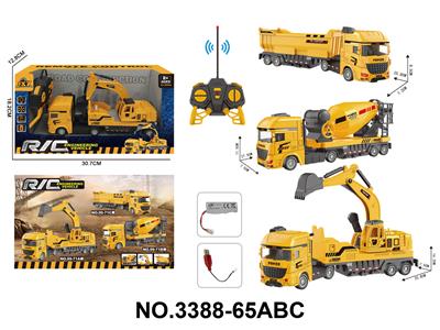 Remote control cars / tanks - OBL10436533