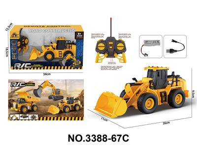 Remote control cars / tanks - OBL10436537