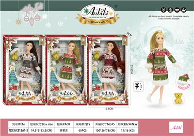 Doll - OBL10436540