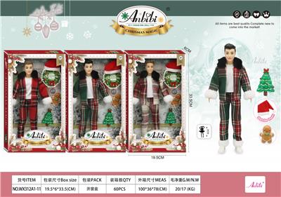 Doll - OBL10436548