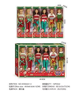 Doll - OBL10436551